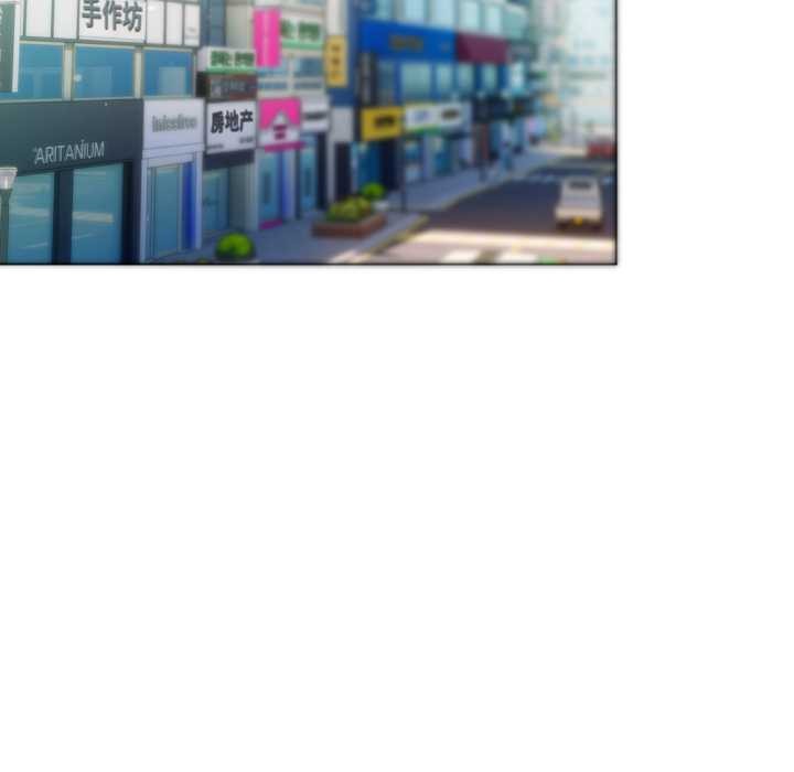 喵来的恋爱第50話