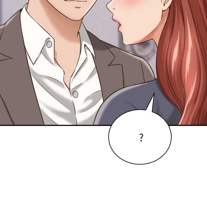 她们的夜晚属于我第23話