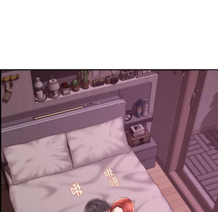 她们的夜晚属于我第23話