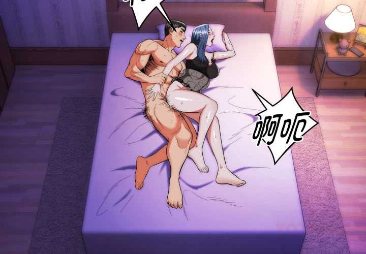 神雕闖都市第22話