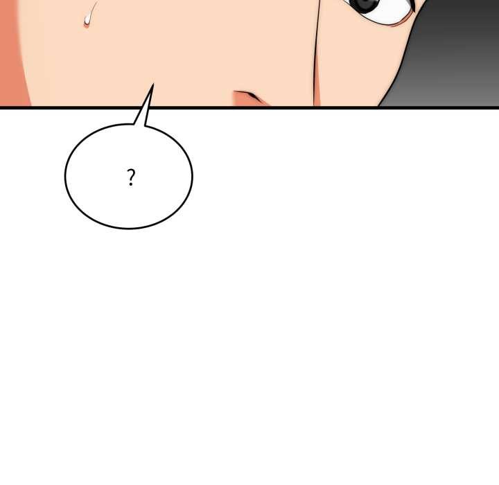 神雕闖都市第22話