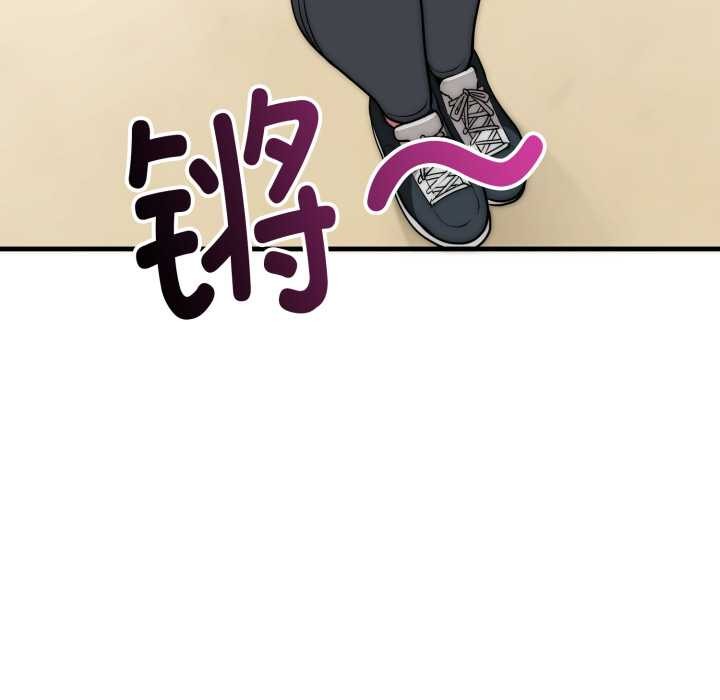 神雕闖都市第22話