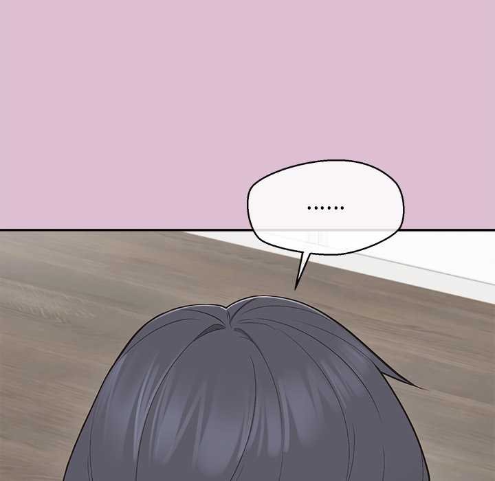 公主殿下要收种子啦！第14話