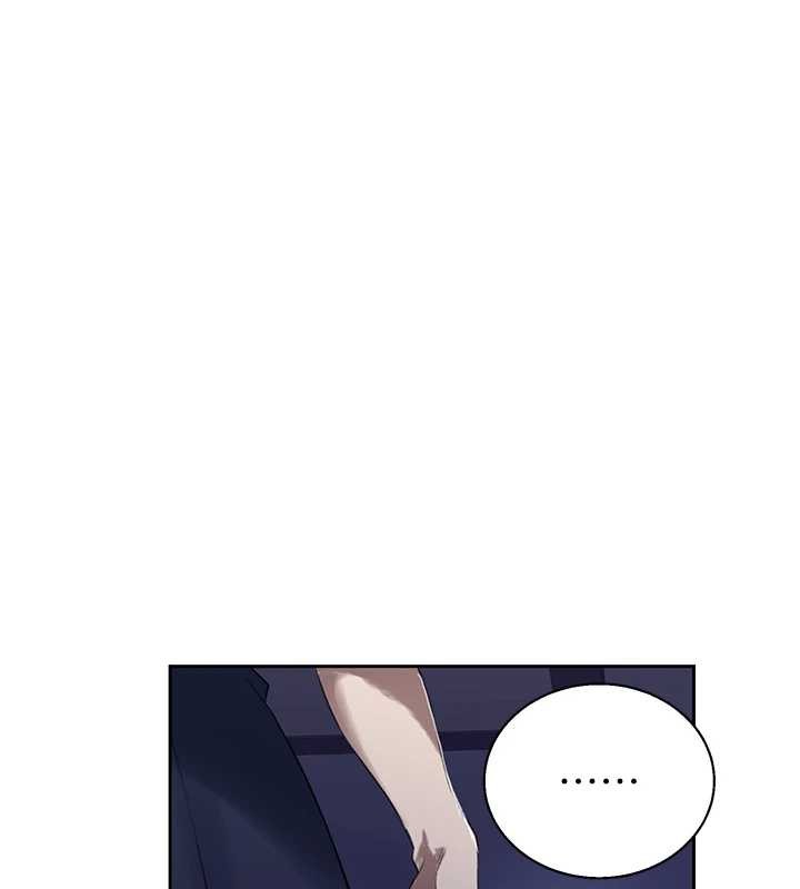 秘密教学第295話-犯錯就必須付出代價