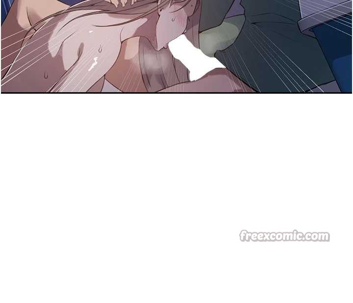 秘密教学第295話-犯錯就必須付出代價