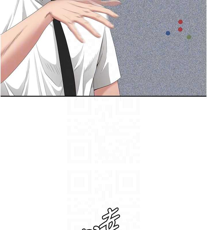 罪爱人妻第15話-努力遵守約定的女上司