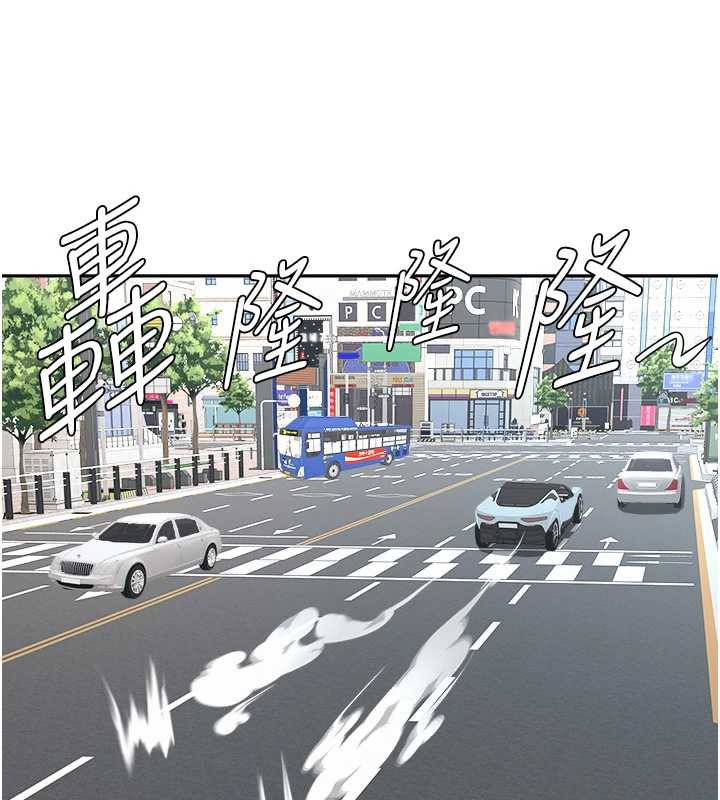 罪爱人妻第15話-努力遵守約定的女上司