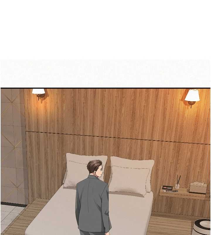 罪爱人妻第15話-努力遵守約定的女上司