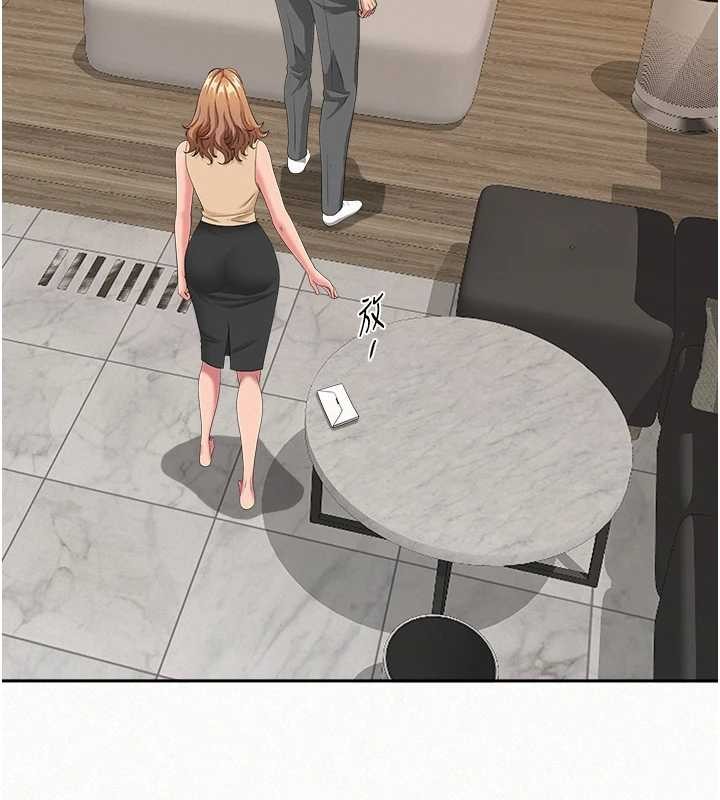 罪爱人妻第15話-努力遵守約定的女上司