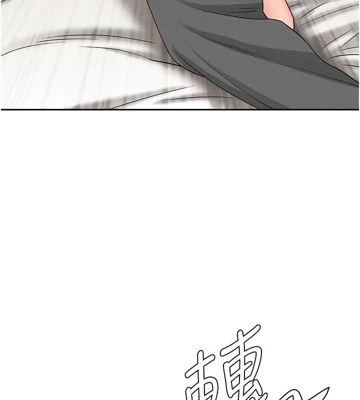 罪爱人妻第15話-努力遵守約定的女上司