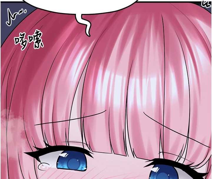 垃圾堆捡到宠物系萌妹最終話-相伴一生的承諾