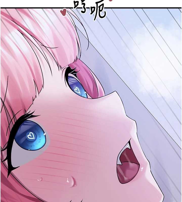 垃圾堆捡到宠物系萌妹最終話-相伴一生的承諾