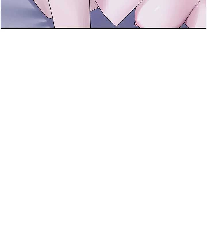 垃圾堆捡到宠物系萌妹最終話-相伴一生的承諾