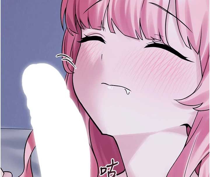 垃圾堆捡到宠物系萌妹最終話-相伴一生的承諾