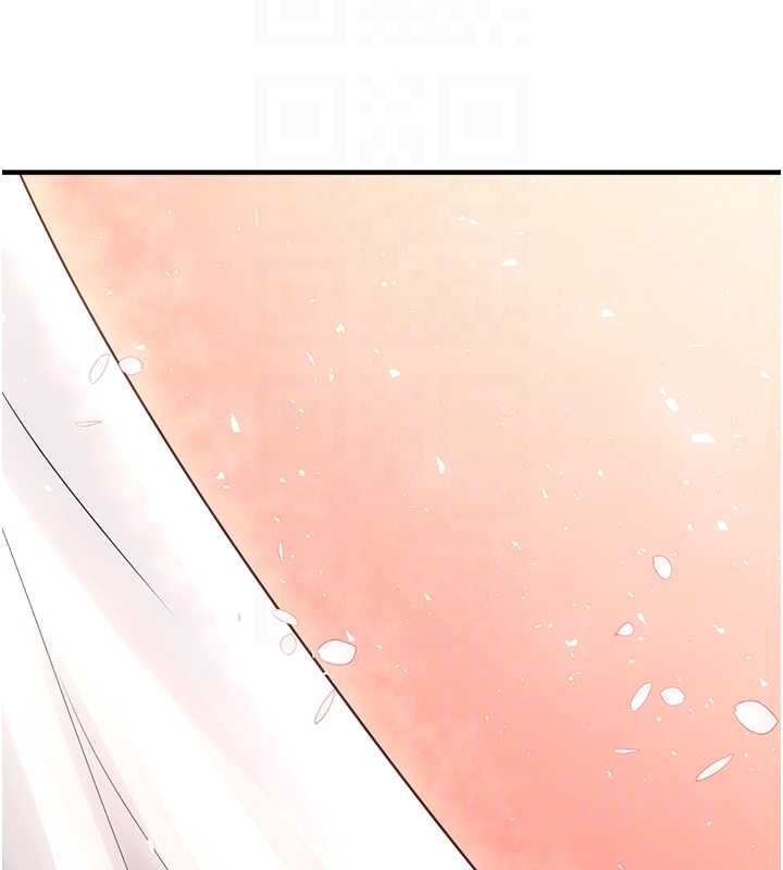 垃圾堆捡到宠物系萌妹最終話-相伴一生的承諾