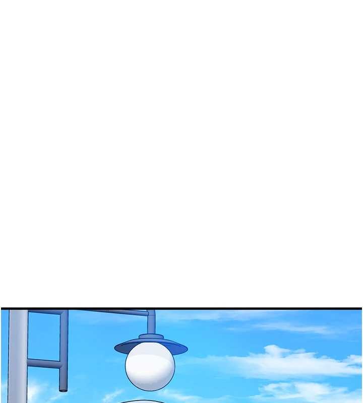 垃圾堆捡到宠物系萌妹最終話-相伴一生的承諾