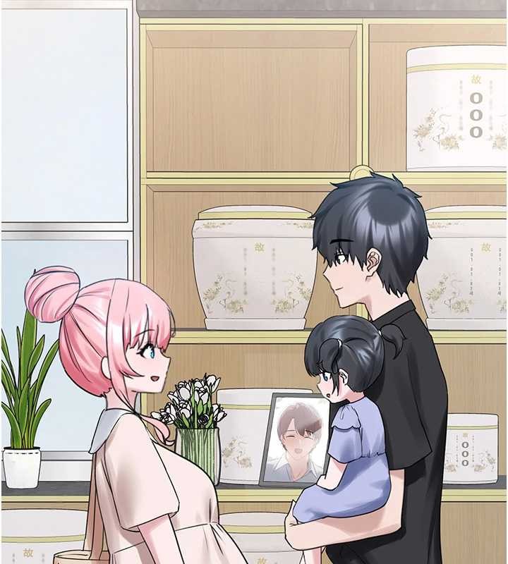 垃圾堆捡到宠物系萌妹最終話-相伴一生的承諾