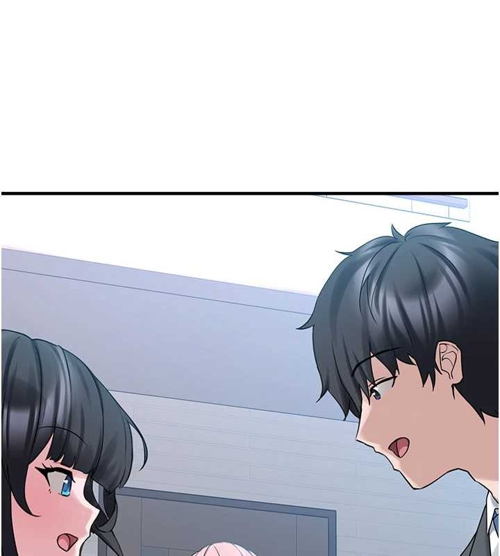 垃圾堆捡到宠物系萌妹最終話-相伴一生的承諾