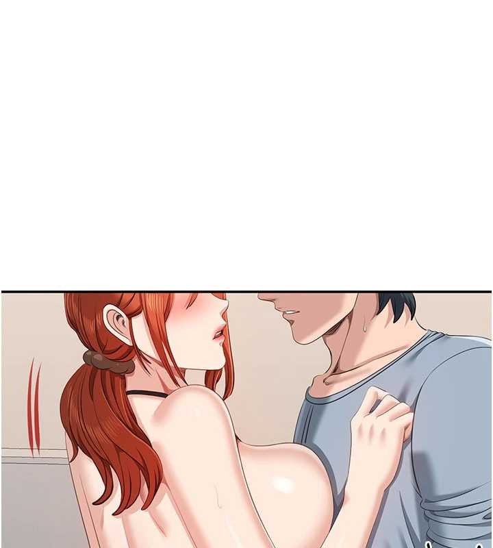 倒追游戏第32話-向主人開房請罪