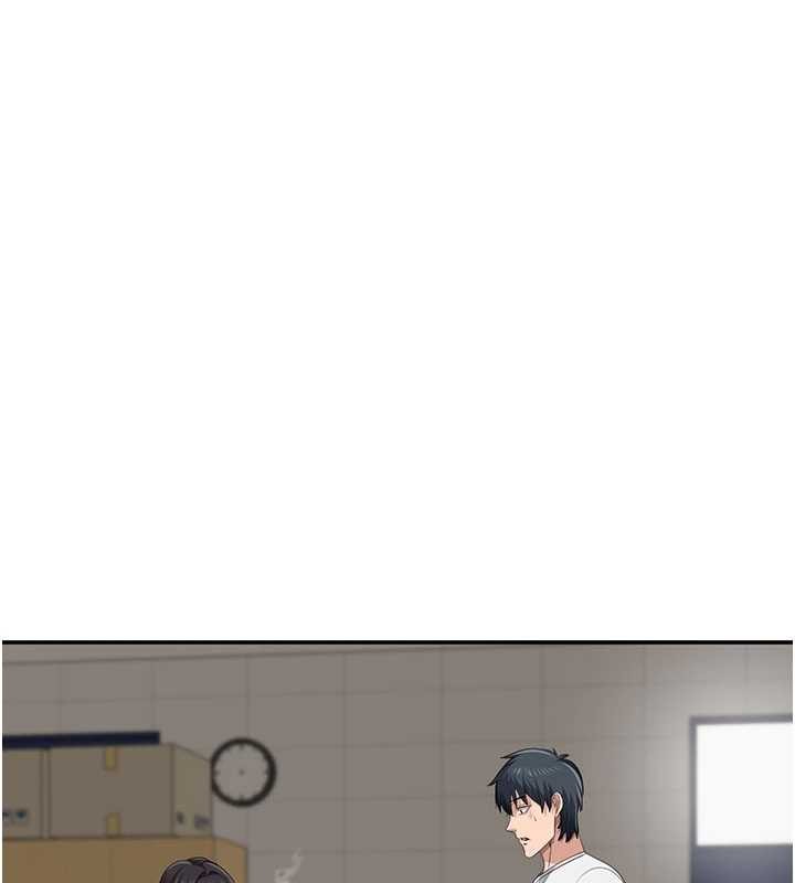 倒追游戏第32話-向主人開房請罪