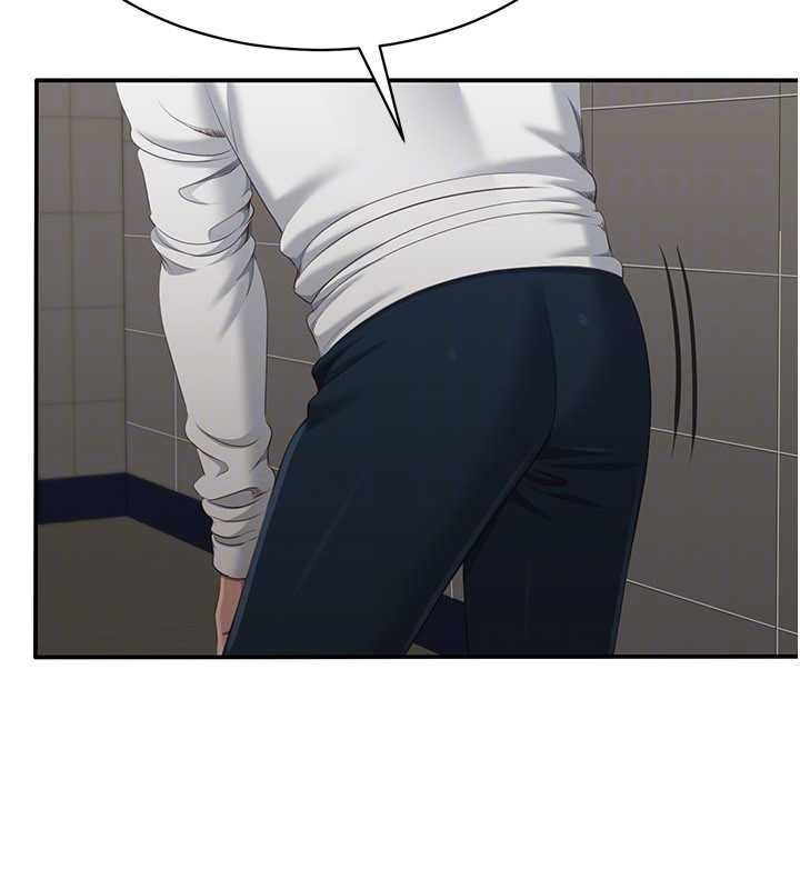 倒追游戏第32話-向主人開房請罪