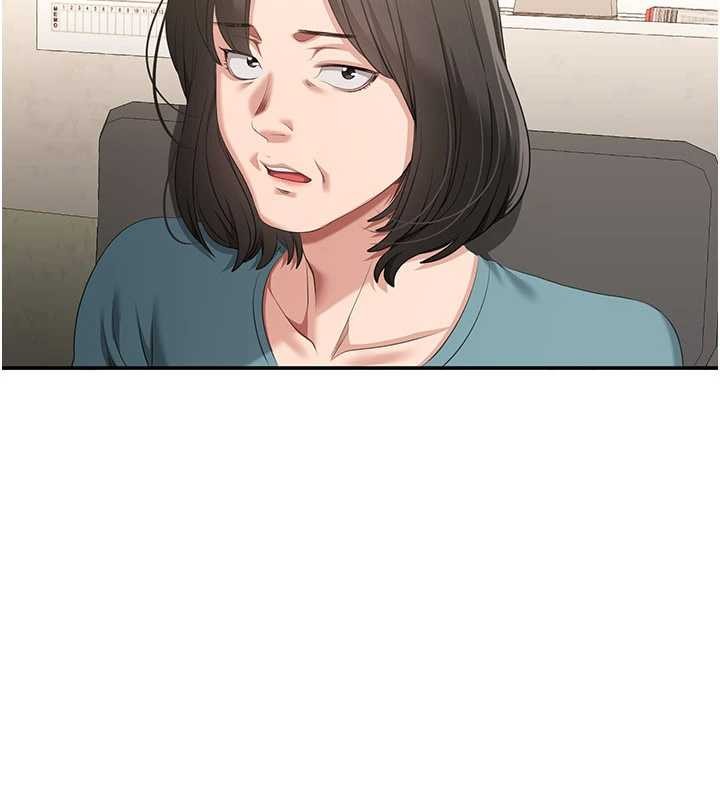 倒追游戏第32話-向主人開房請罪