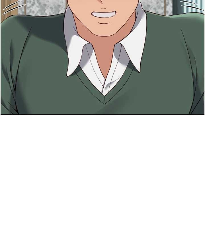 鲁蛇社畜的金手指第53話-不穿胸罩是想誘惑誰?