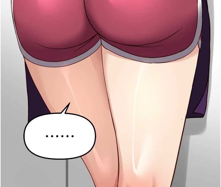 鲁蛇社畜的金手指第53話-不穿胸罩是想誘惑誰?