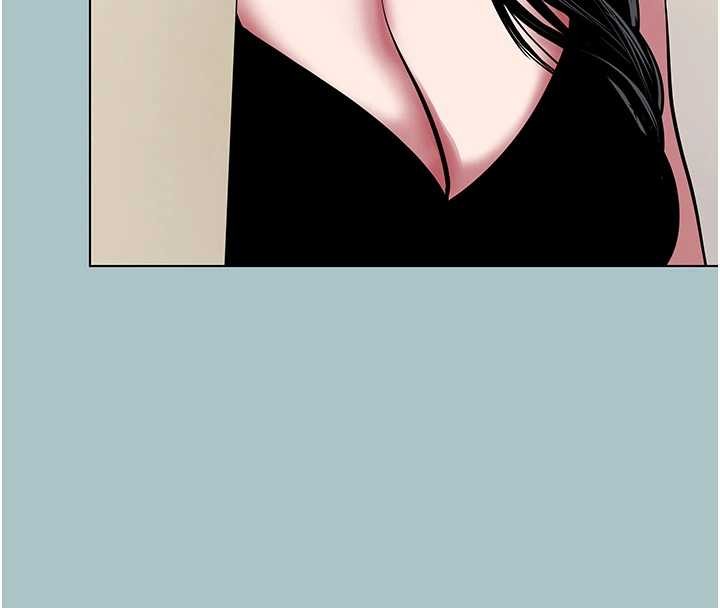 不要恋爱要打炮第25話-得不到的女人