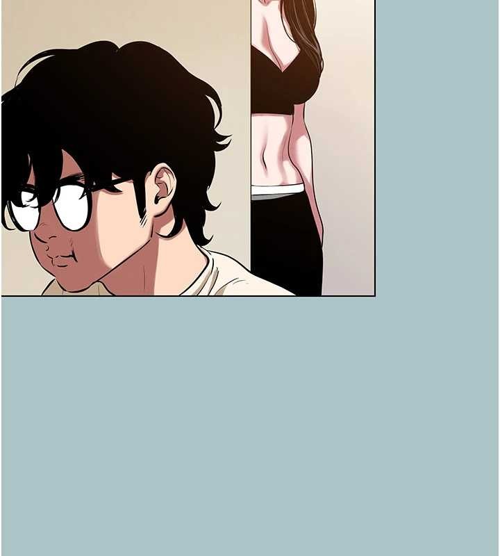 不要恋爱要打炮第25話-得不到的女人