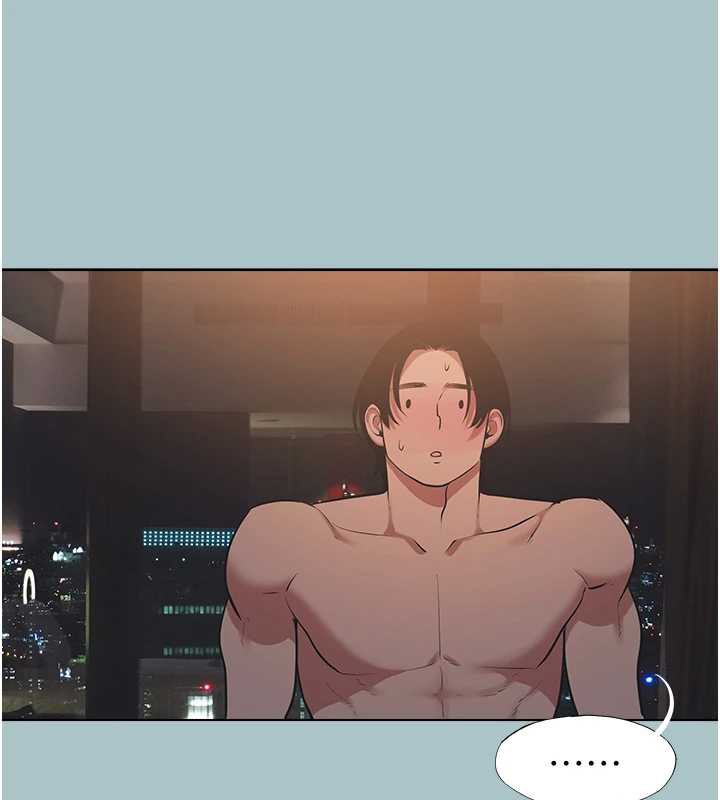 不要恋爱要打炮第25話-得不到的女人