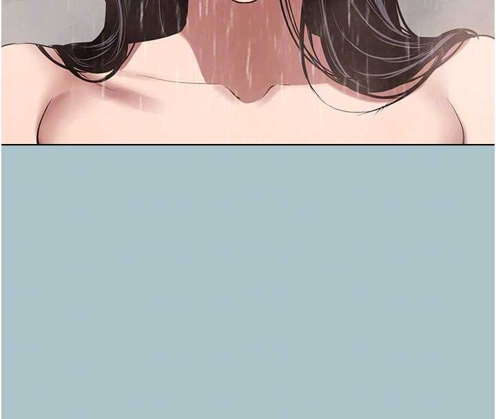 不要恋爱要打炮第25話-得不到的女人