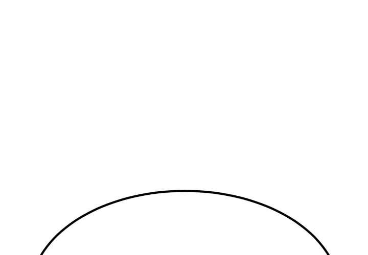 发小碰不得第100話