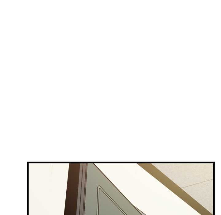 发小碰不得第100話