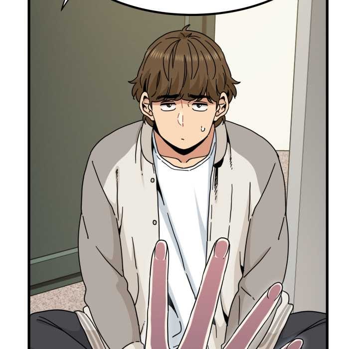 发小碰不得第100話