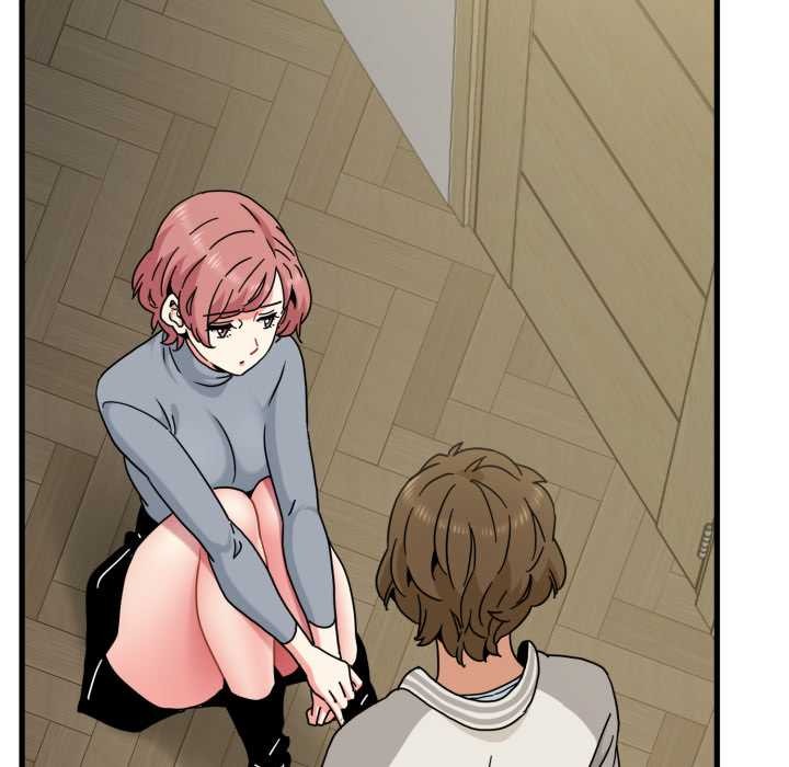 发小碰不得第100話