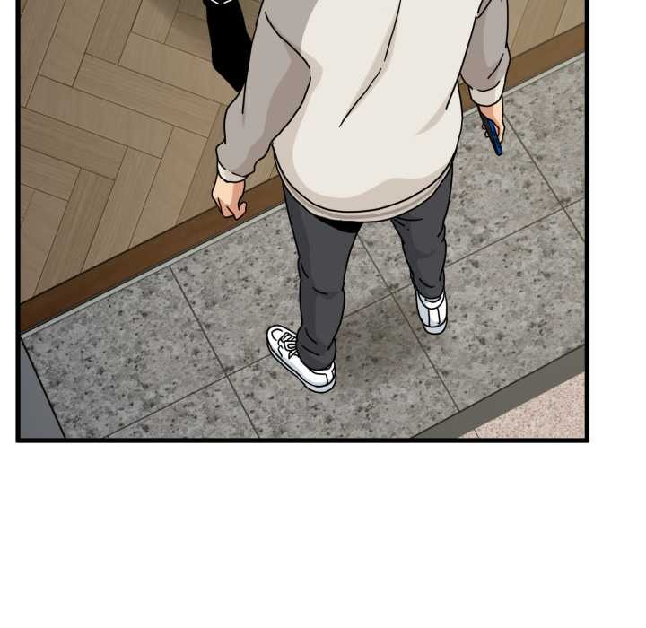 发小碰不得第100話