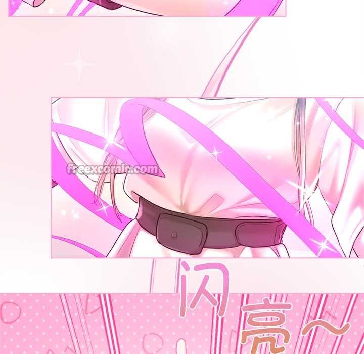 契约的代价第9話