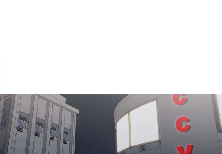 这都什么事儿啊?第26話