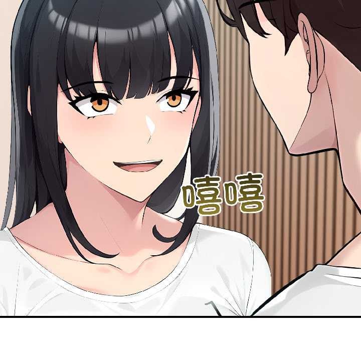 夫妇游戏第59話