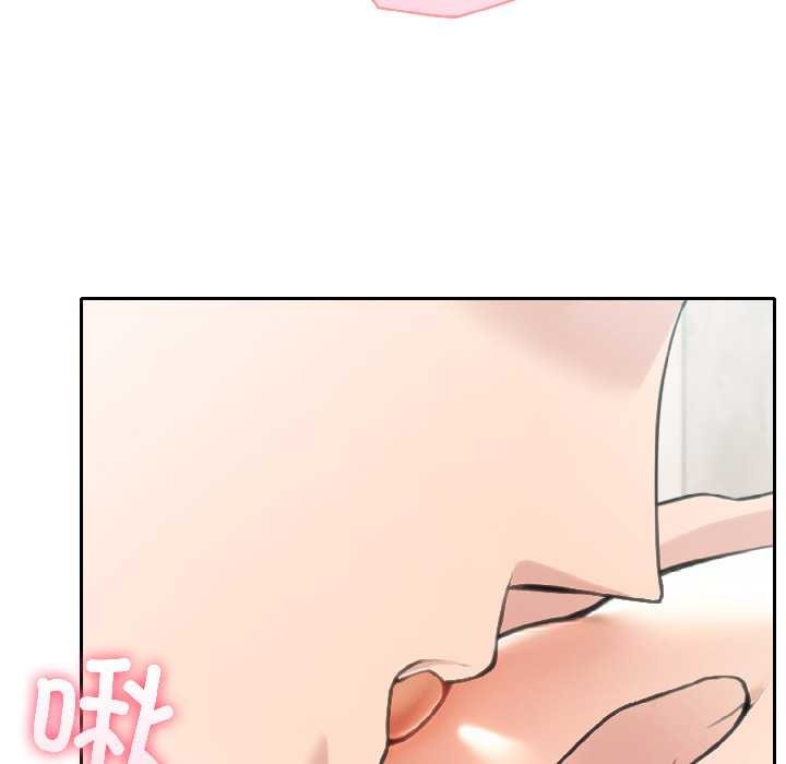 夫妇游戏第59話