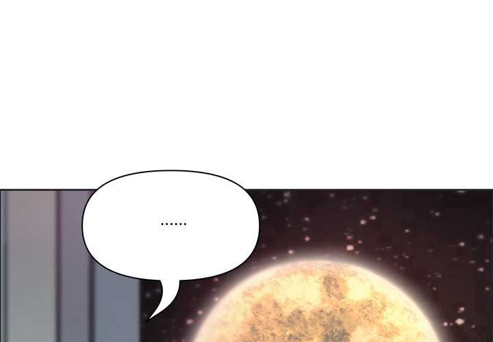 最强男人第56話