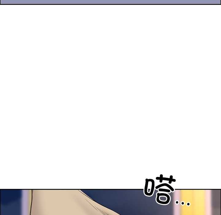 最強男人第56話