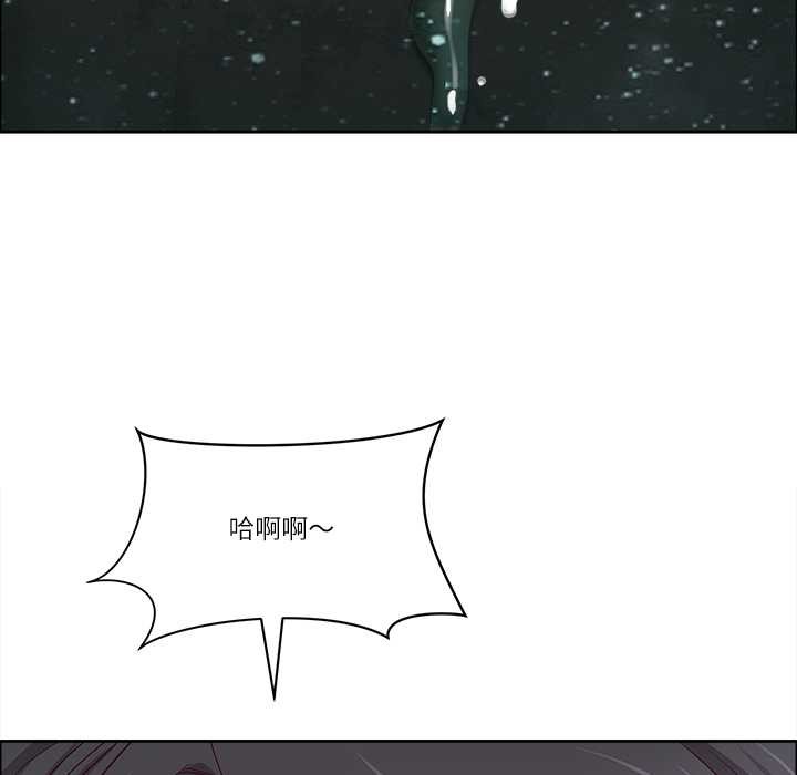 最強男人第56話