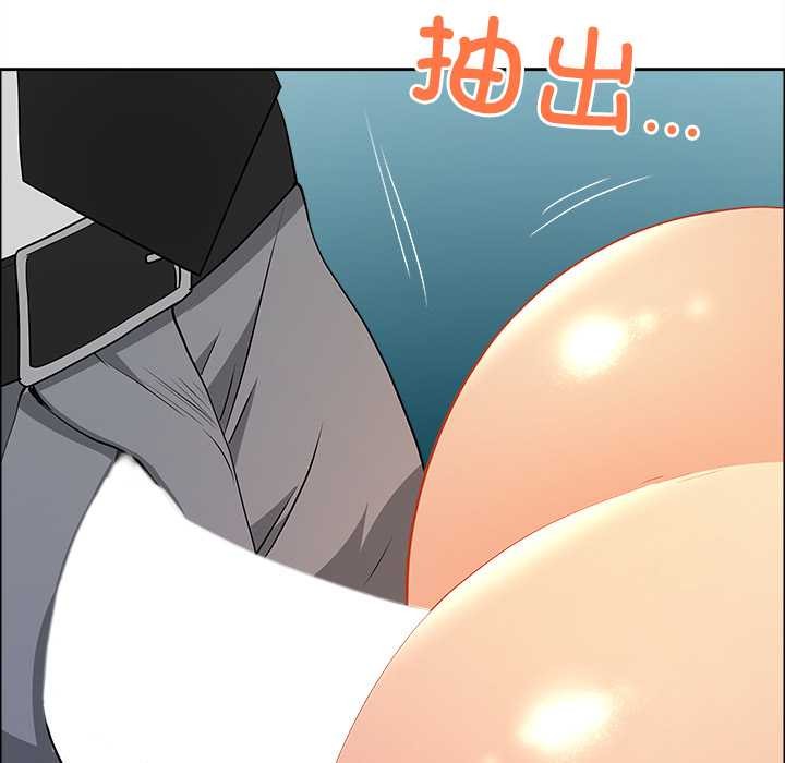 最強男人第56話