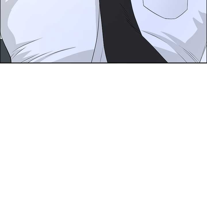 最強男人第56話