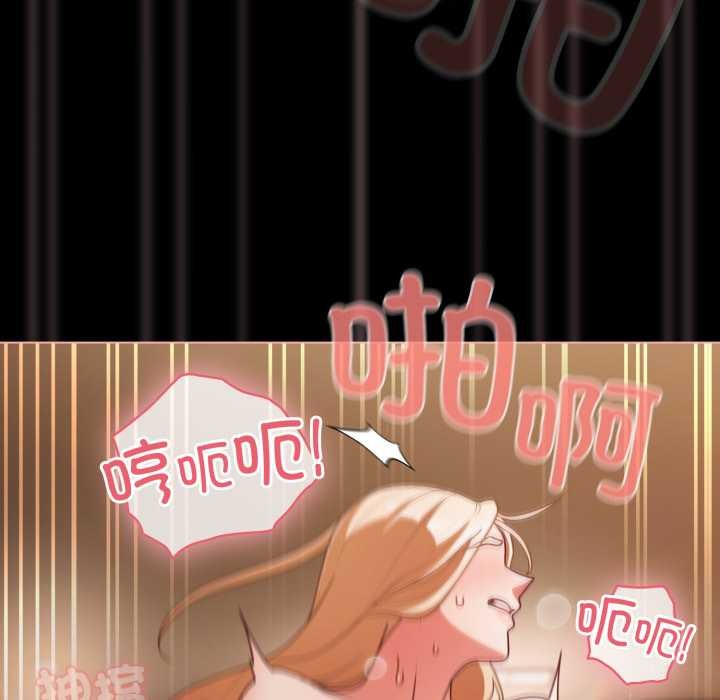 幸福来得太突然第55話