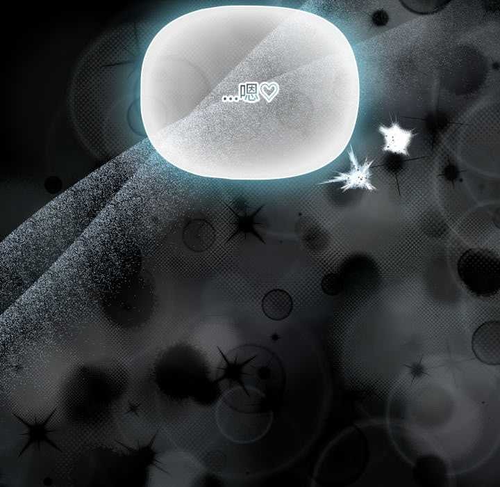 幸福来得太突然第55話