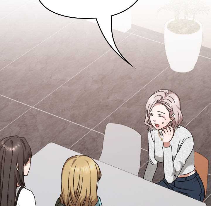 校花的双面生活第21話