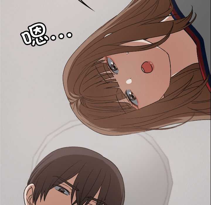 校花的双面生活第21話